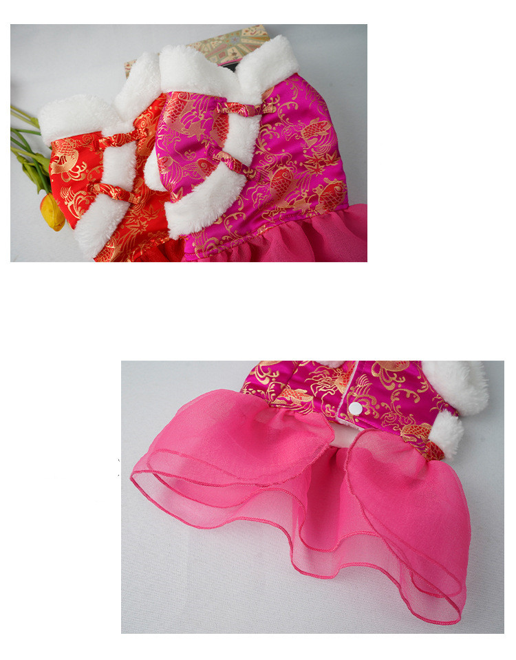 Dog Skirt Image 6