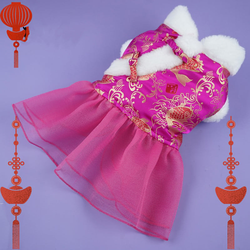 Dog Skirt Image 1