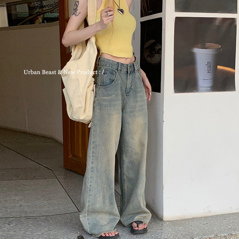 Wide Leg Jeans Image 2