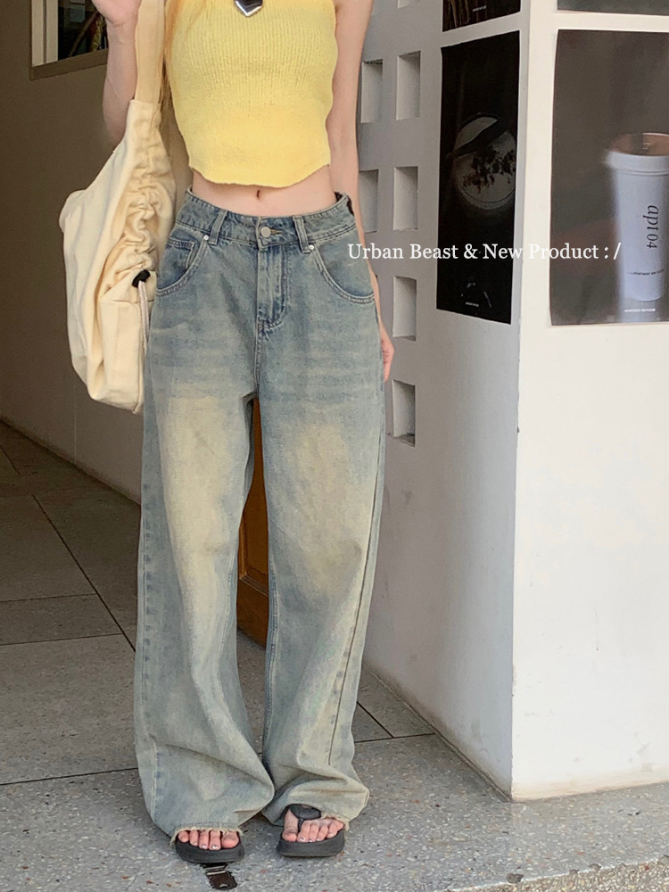 Wide Leg Jeans Image 3