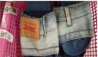 Sandals Image 1