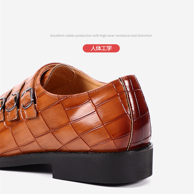 Men's Leather Shoes