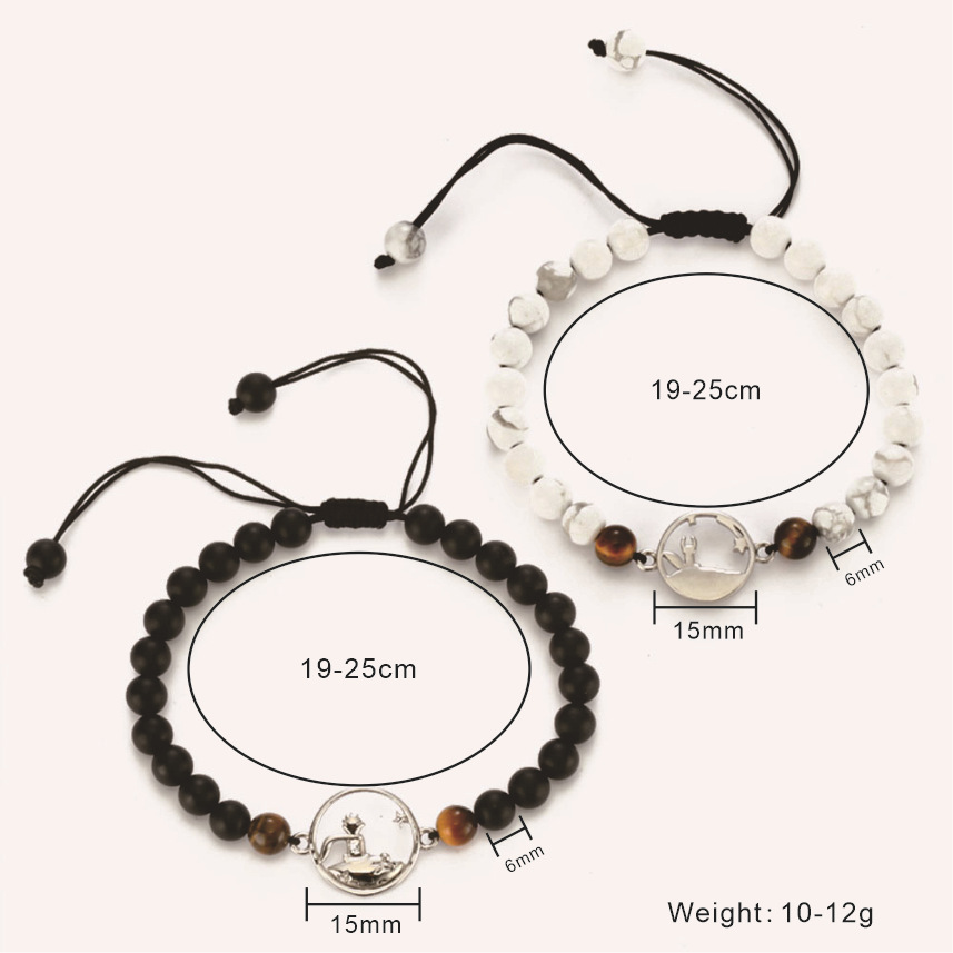 Couple Bracelet 1