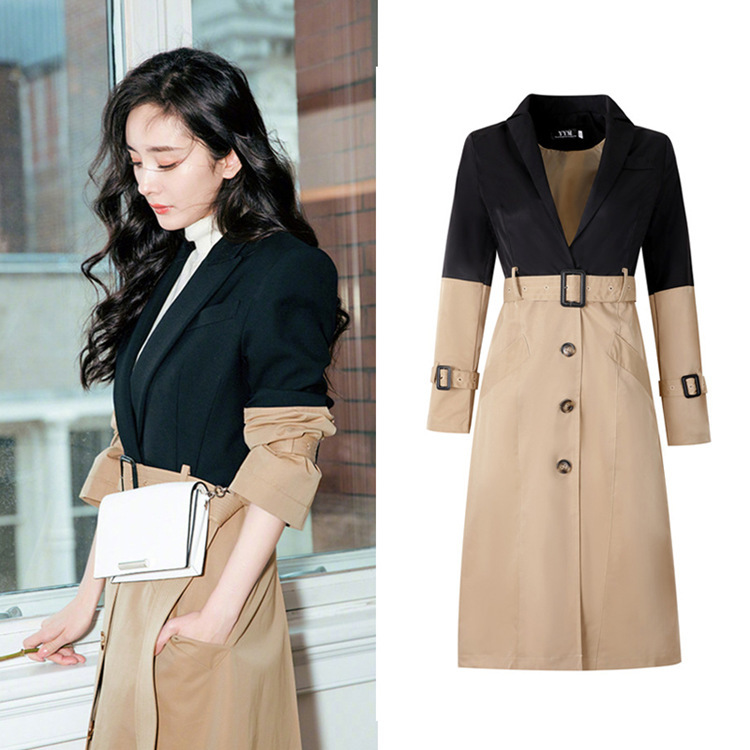 Windbreaker Coat Image 2