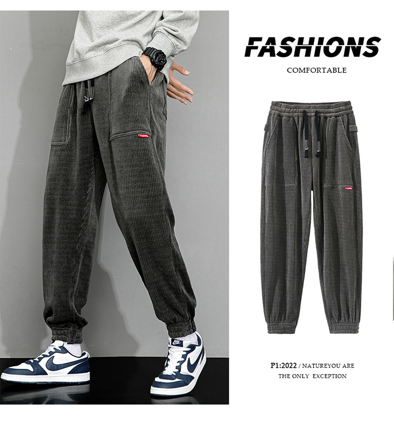 Men's Weighted Loose Wide Leg Corduroy Lounge Pants 1