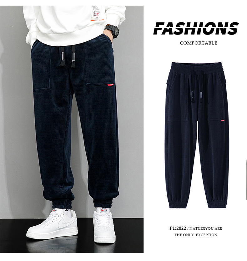 Men's Weighted Loose Wide Leg Corduroy Lounge Pants 7