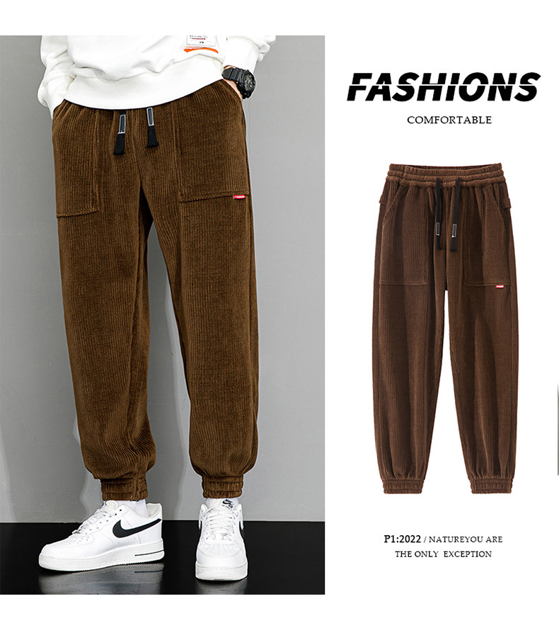 Men's Weighted Loose Wide Leg Corduroy Lounge Pants 4