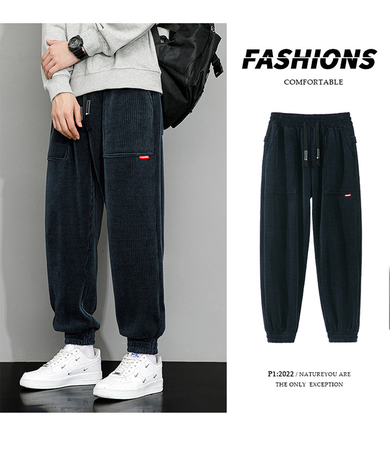 Men's Weighted Loose Wide Leg Corduroy Lounge Pants 8