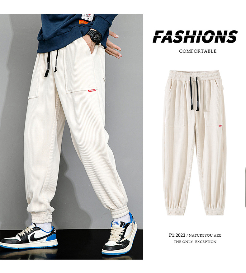 Men's Weighted Loose Wide Leg Corduroy Lounge Pants 2