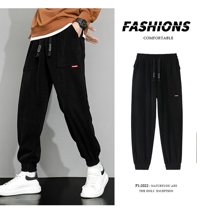 Men's Weighted Loose Wide Leg Corduroy Lounge Pants 6