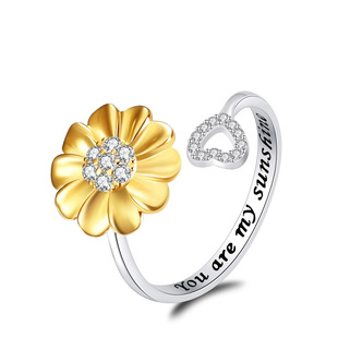 Gold And Silver Two-tone Sunflower Flower Ring 5