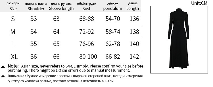 Dress Size Chart