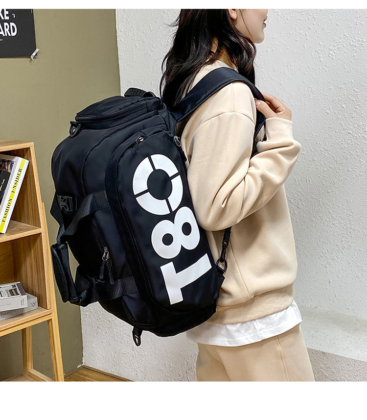 Outdoor Travel Bag Image 1