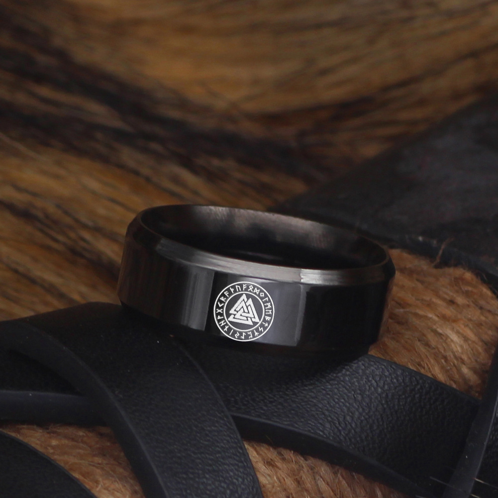 Viking Rune Ring 1