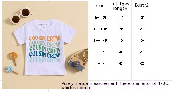 Summer Children T-shirt 1