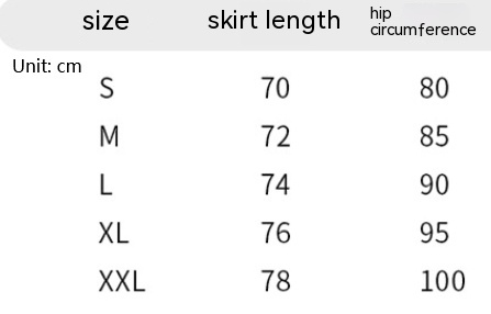 Women's Wool Skirt Image 1