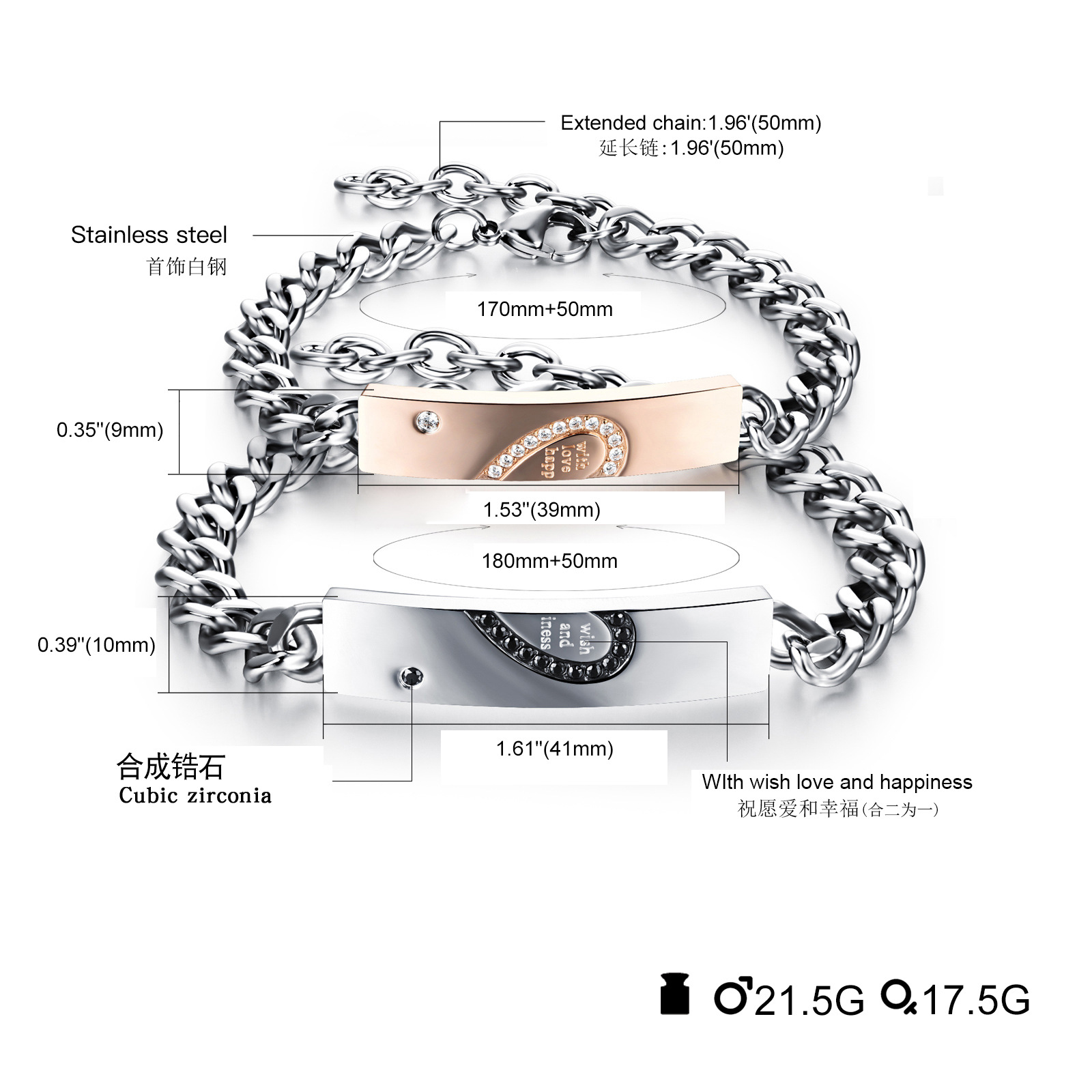 Titanium Steel Puzzle Love Couple Bracelet Image 5