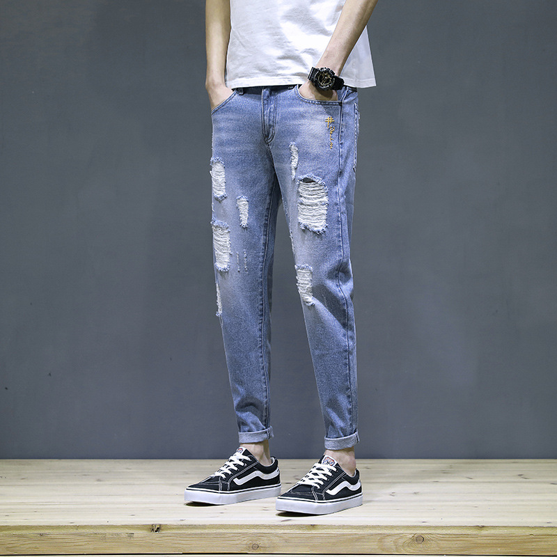 Men's Slim Jeans