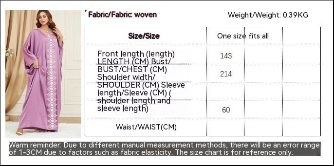 Plus Size Batwing Sleeve Women's Dress - Image 1