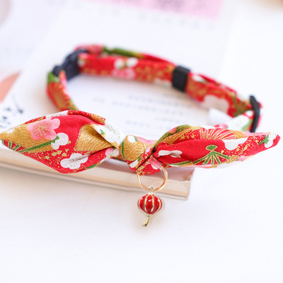 Collar Design 2