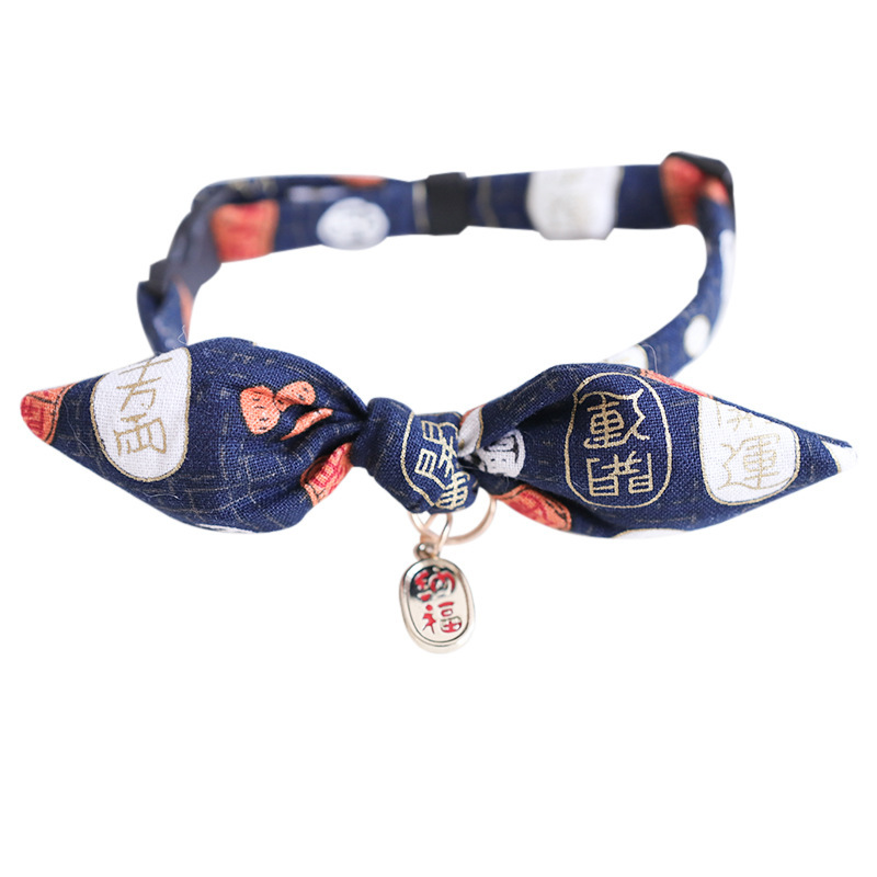 Collar Design 3