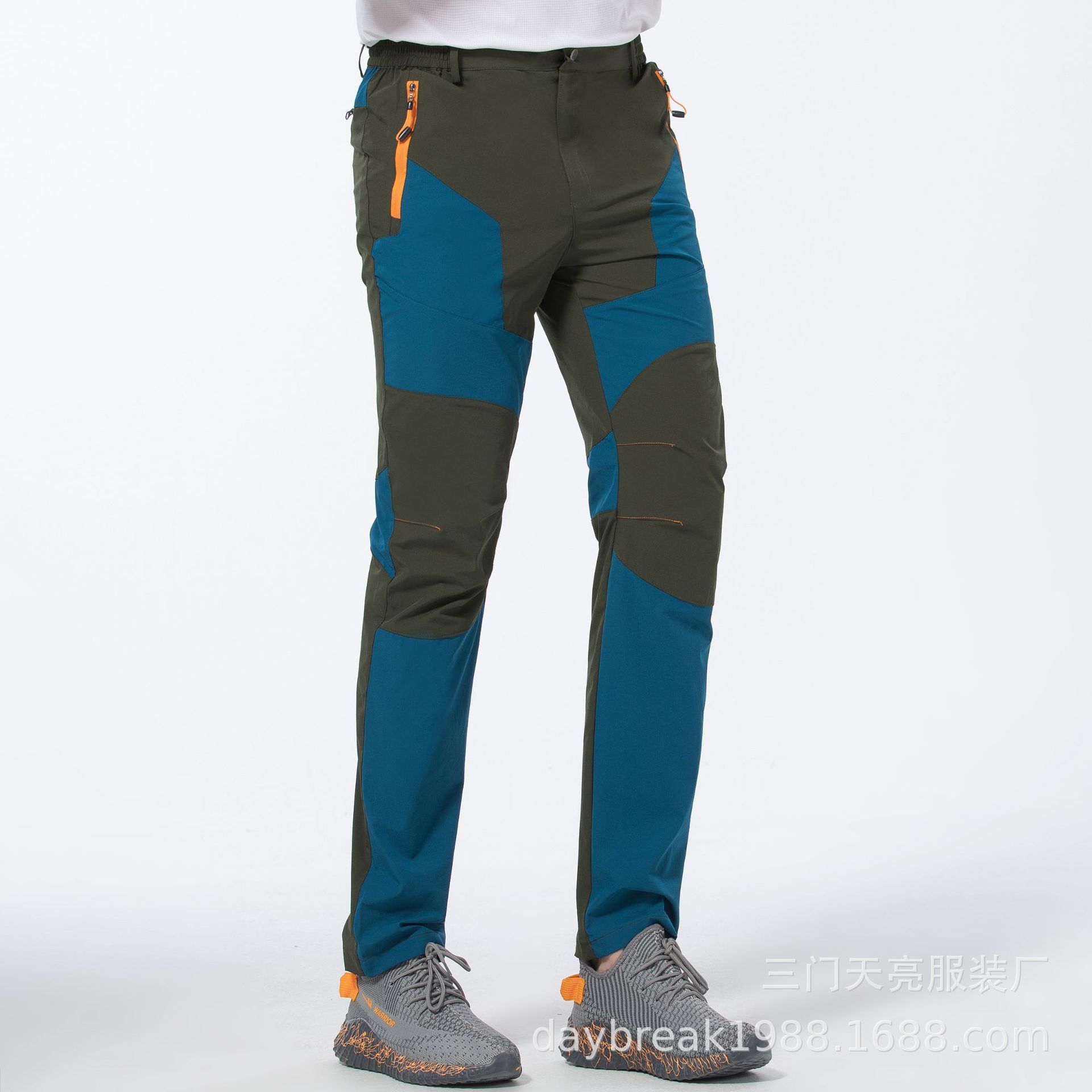 Quick-Dry Pants Image 5