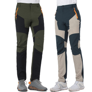 Quick-Dry Pants Image 3