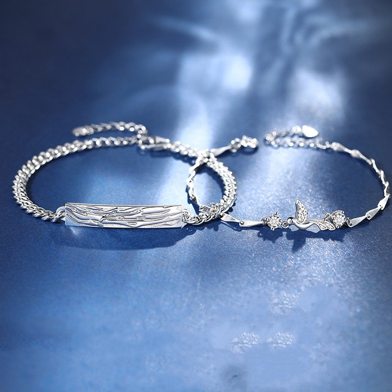 Couples Bracelet 2