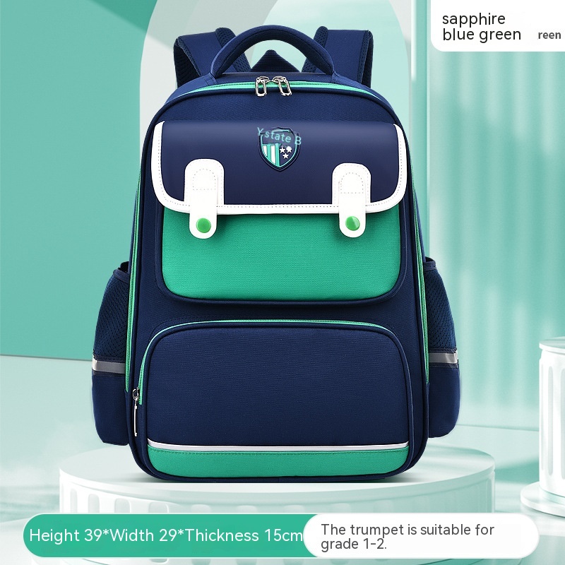 Bild von 3D Rückenprotektor Schulrucksack 2