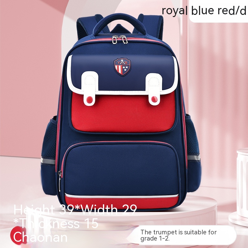 Bild von 3D Rückenprotektor Schulrucksack 3