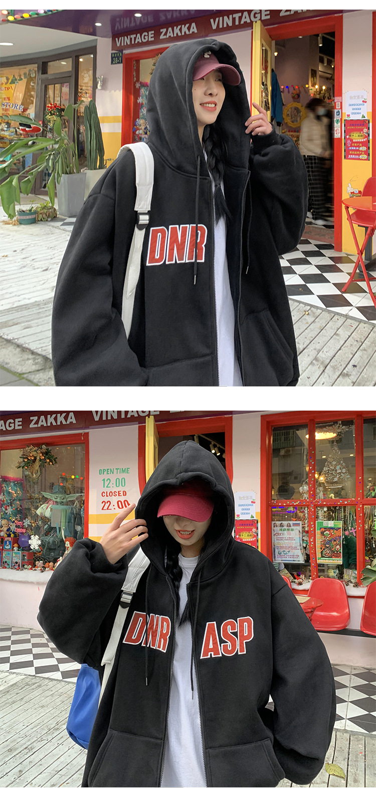 Cardigan Style 8