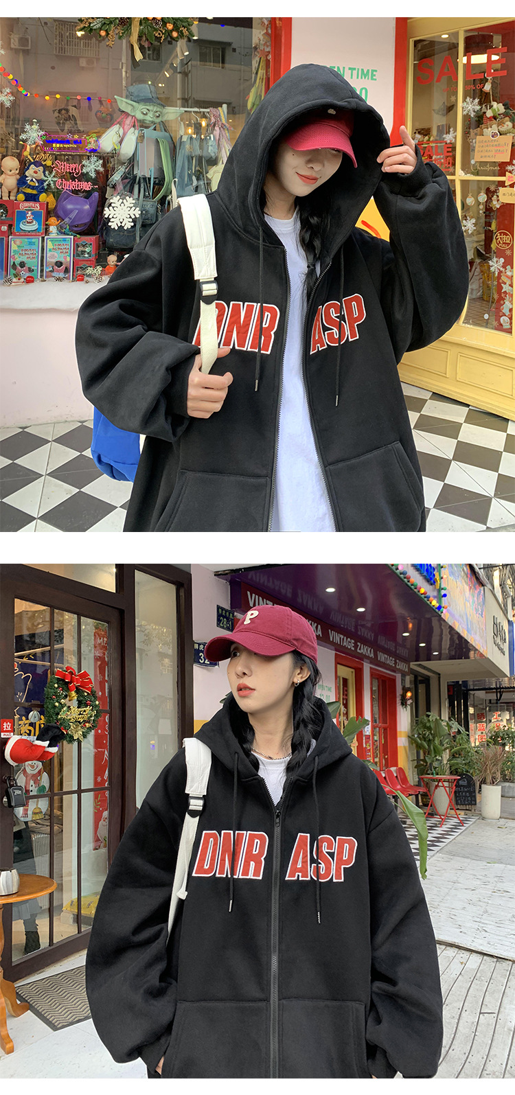 Cardigan Style 9