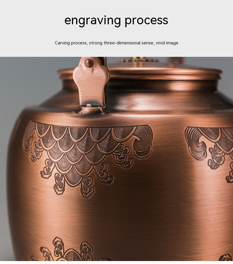 Copper Kettle Image 2