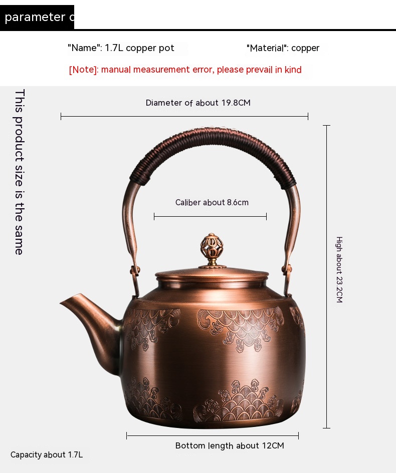 Copper Kettle Image 1