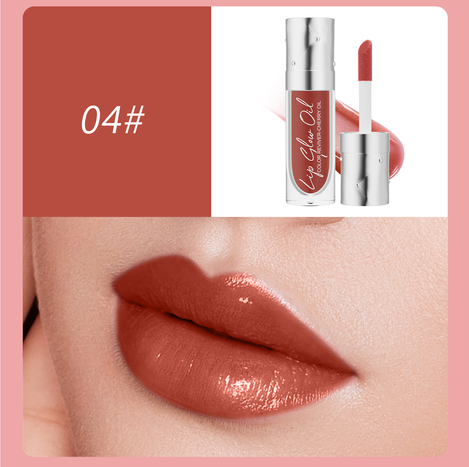 Lip Lacquer Style 10