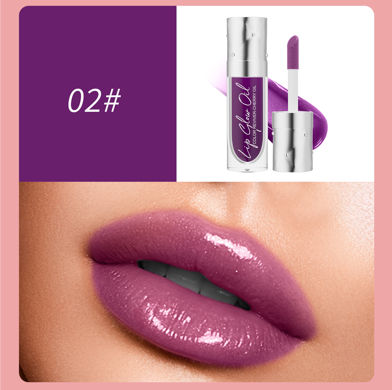 Lip Lacquer Style 3