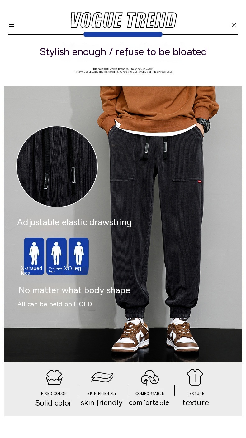 Trendy Pants - Dark Gray