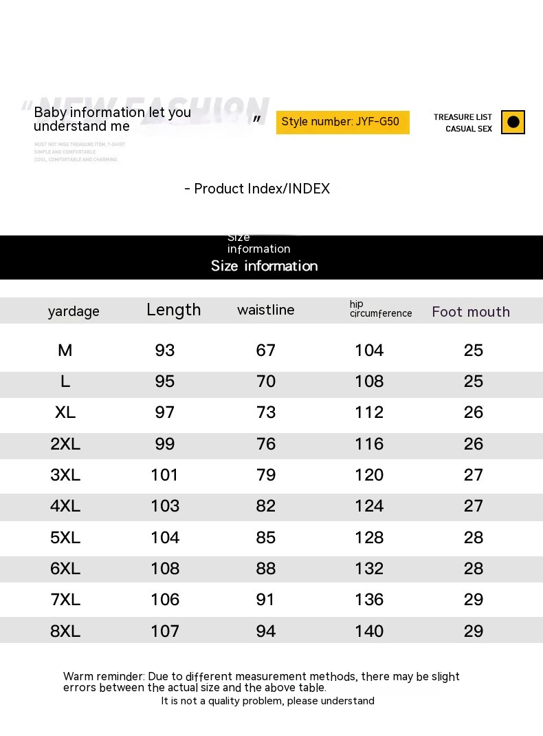 Men's Plus-sized Wide Leg Corduroy Pants