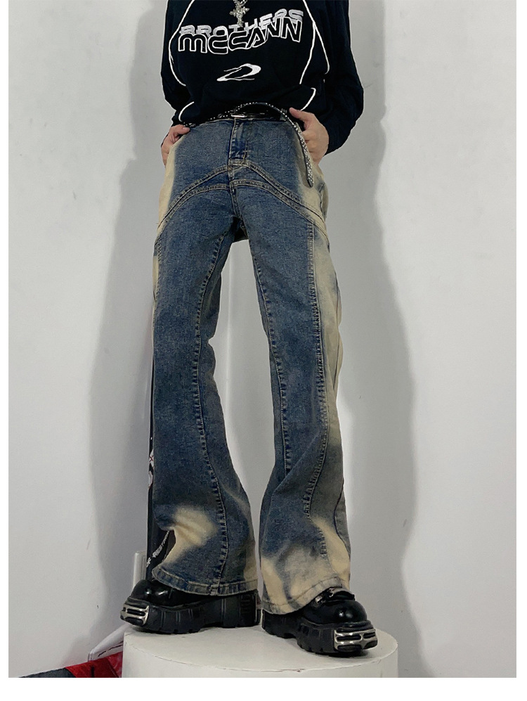 Retro Flared Denim