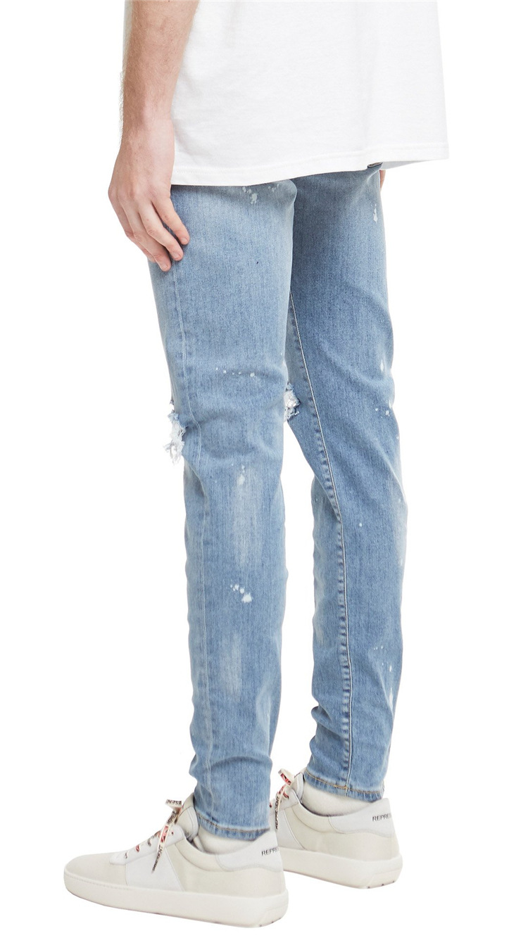 High Street Kanye Jeans - Style 3