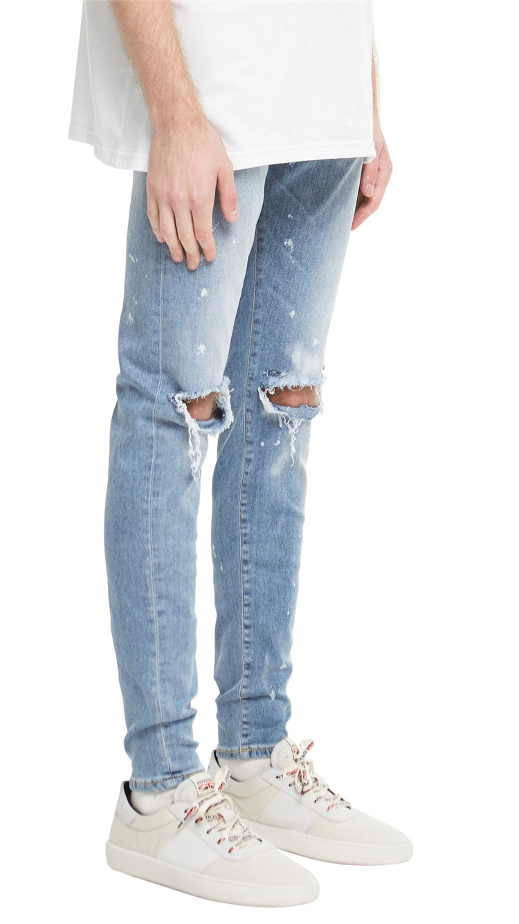 High Street Kanye Jeans - Style 4