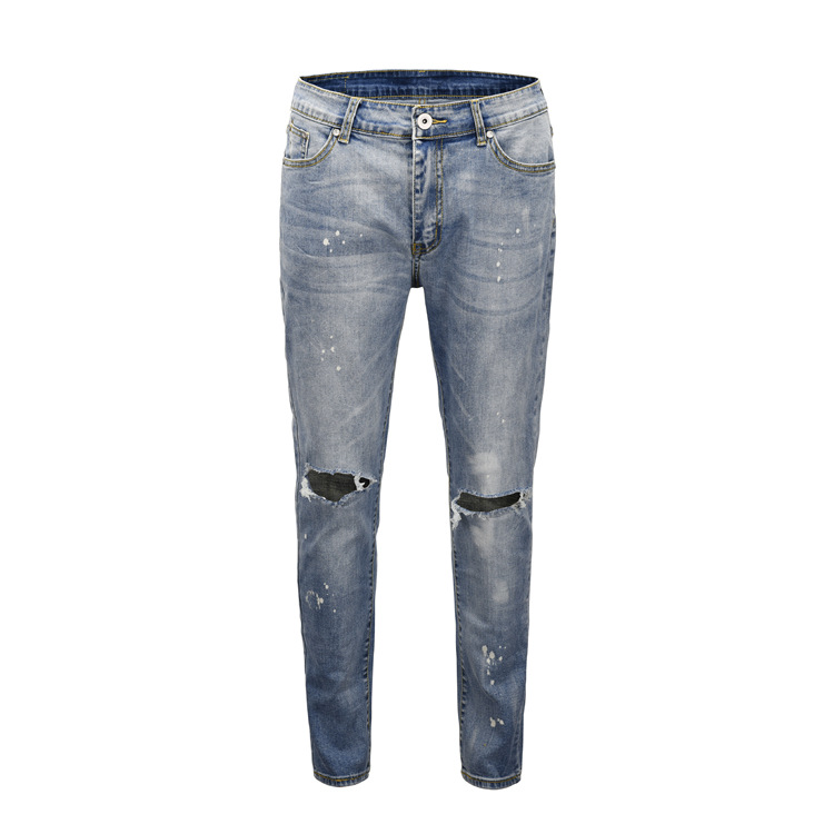 High Street Kanye Jeans - Style 1