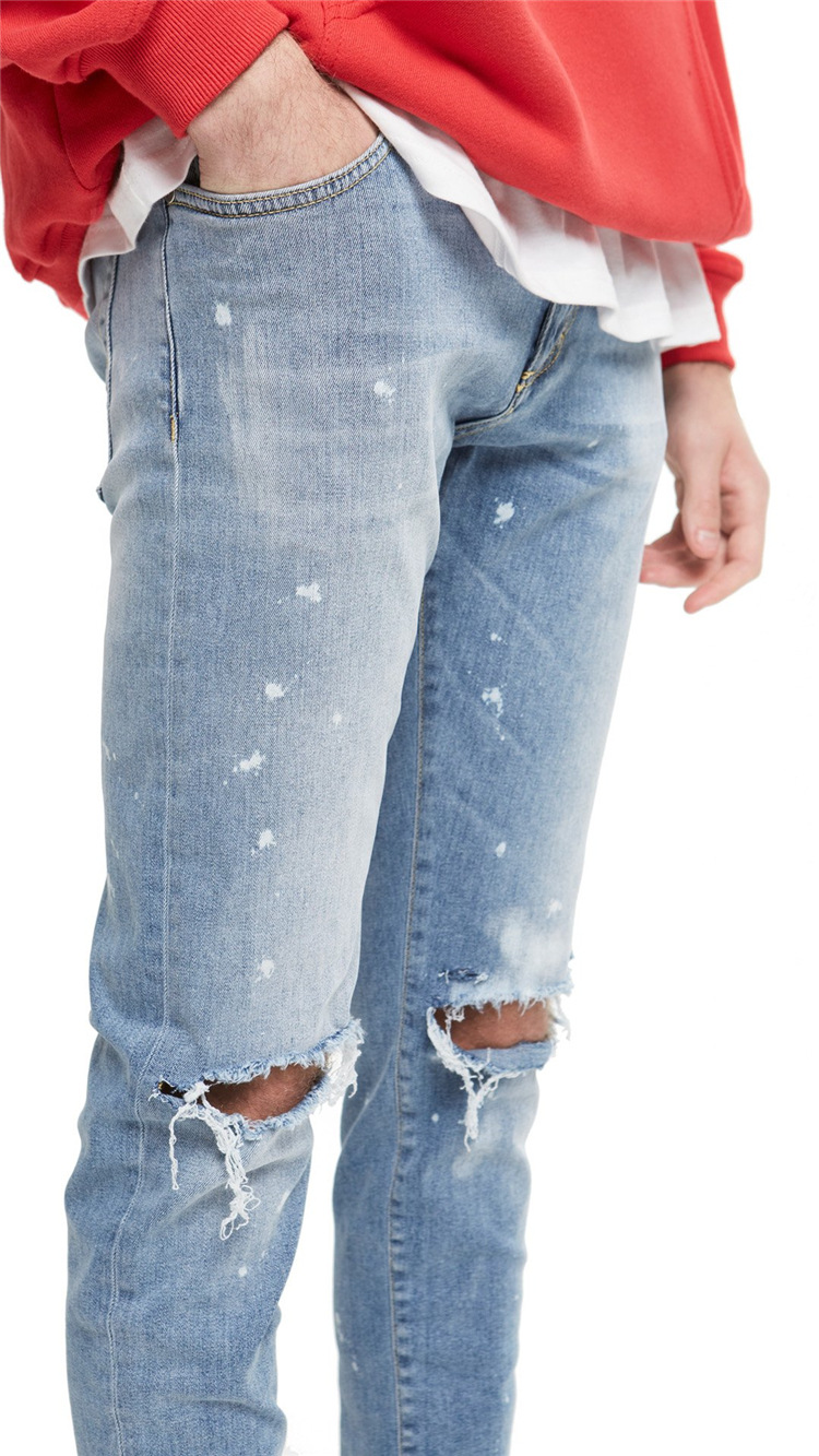 High Street Kanye Jeans - Style 2