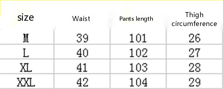 High Street Kanye Jeans - Front View