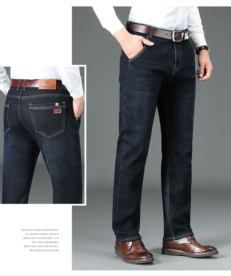 Fleece Lined Jeans