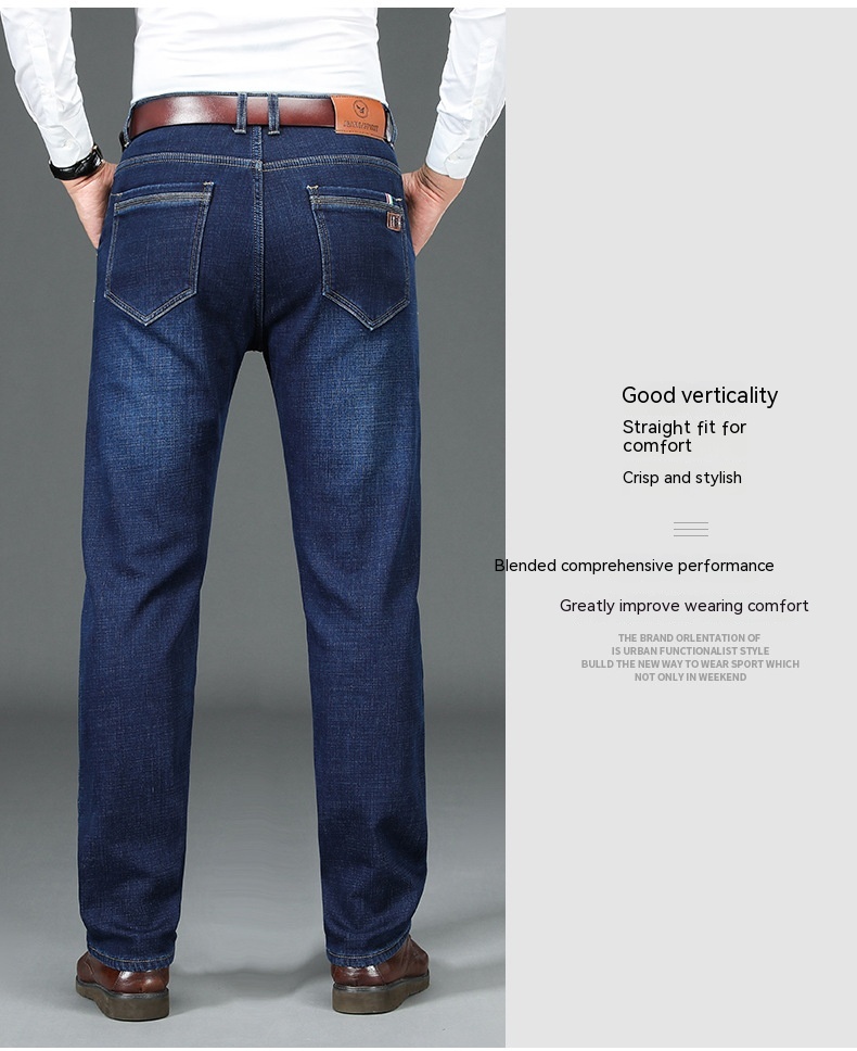 Fleece Lined Jeans