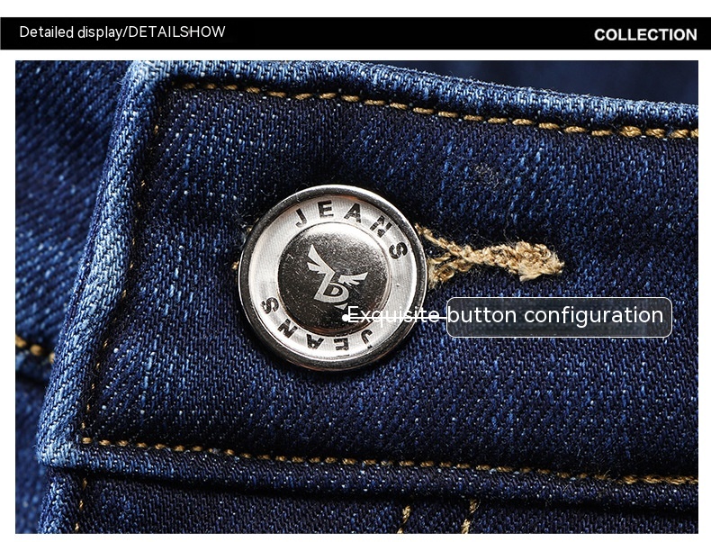 Fleece Lined Jeans