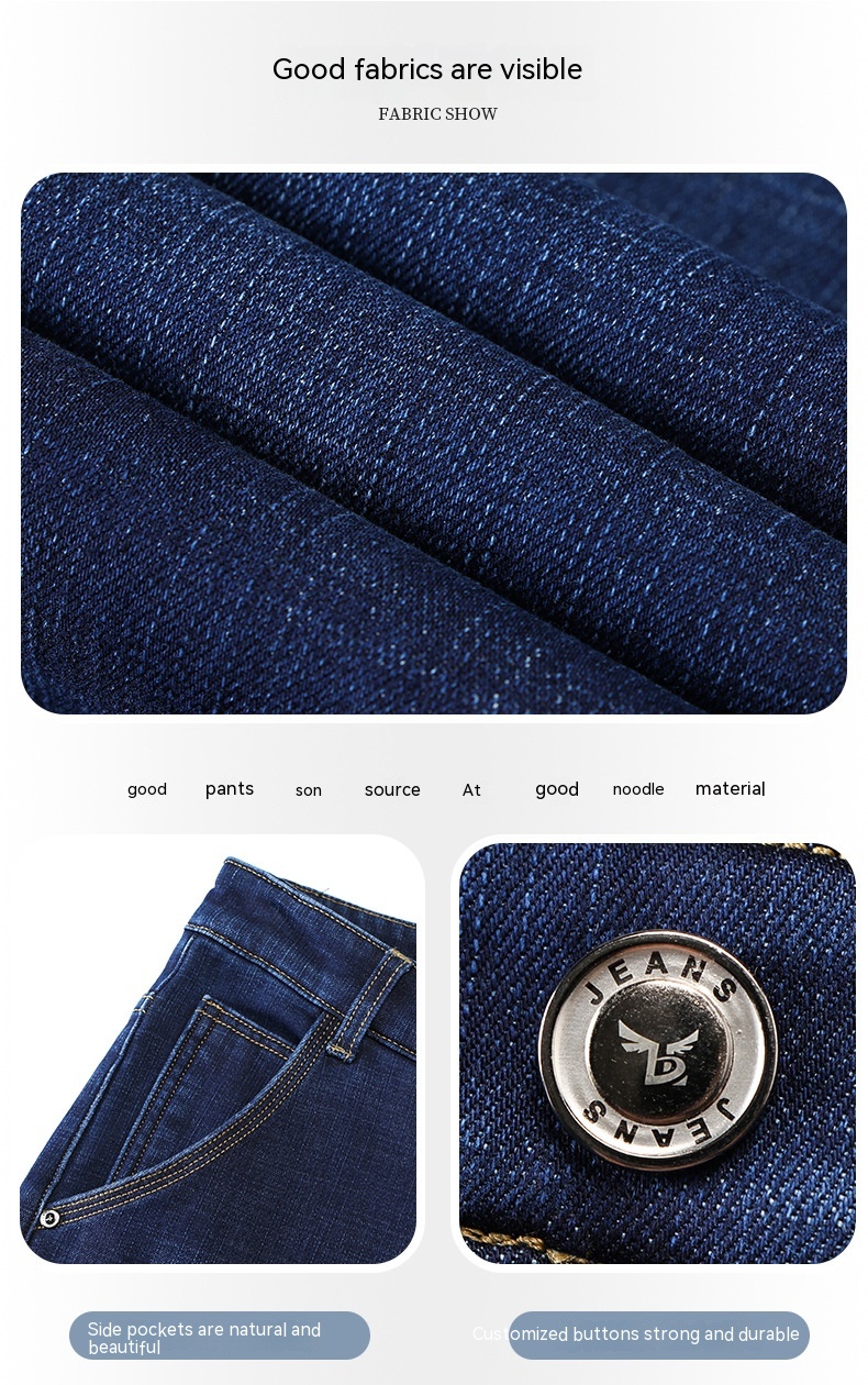 Fleece Lined Jeans