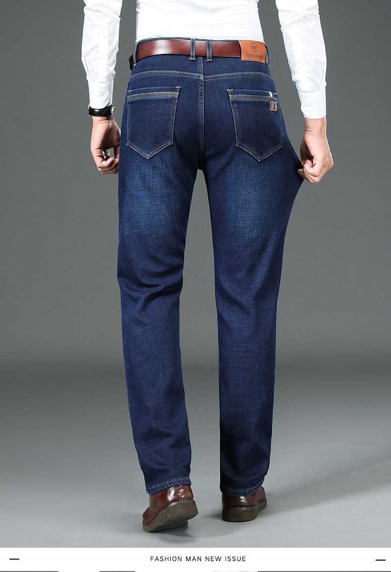Fleece Lined Jeans