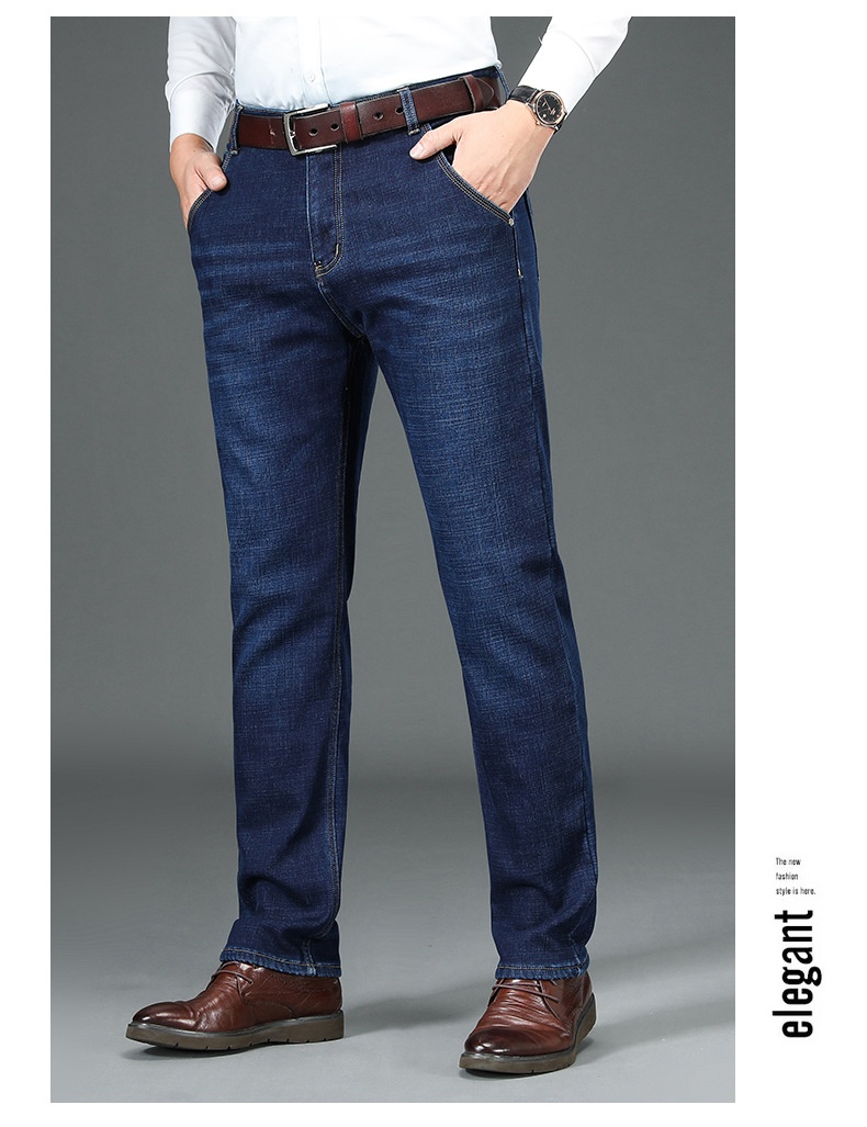Fleece Lined Jeans